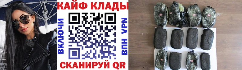 Названия наркотиков Муравленко Галлюциногенные грибы  МЕФ  Alpha PVP  ГАШ  Кокаин  Марихуана 