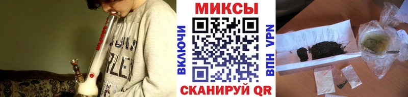 блэк спрут ТОР  Муравленко  БУТИРАТ оксана 