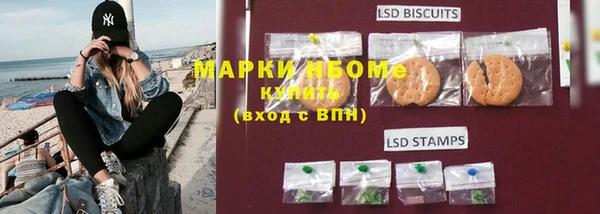 марихуана Аркадак
