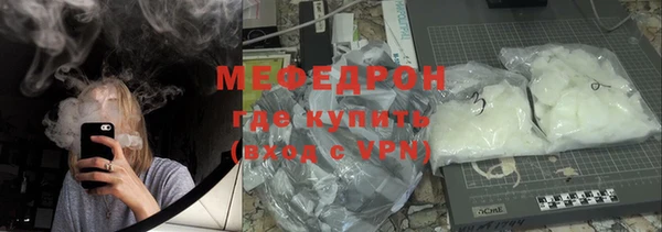 марихуана Аркадак