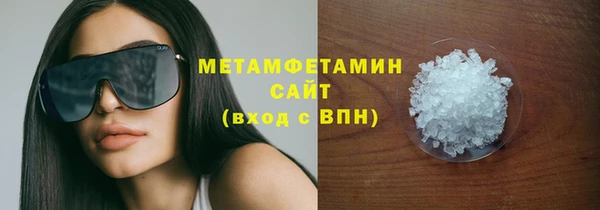 марихуана Аркадак