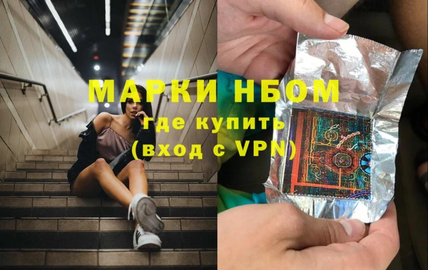 мяу мяу мука Пестово