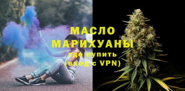 марихуана Аркадак