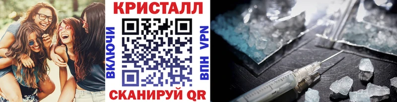 где найти наркотики  Муравленко  Метамфетамин витя 