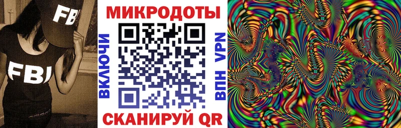 где найти наркотики  Муравленко  Псилоцибиновые грибы прущие грибы 